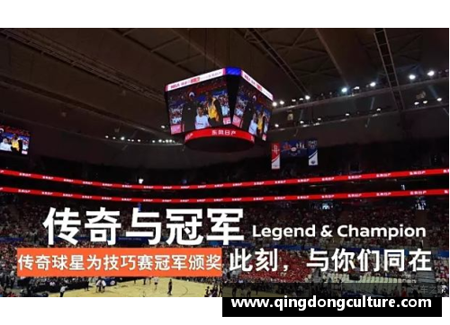 DS视讯官方平台NBA直通车：全方位解析球场内外的精彩世界 - 副本