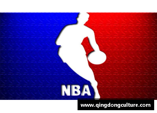 DS视讯官方平台NBA规则革新：探索篮球比赛的新路径